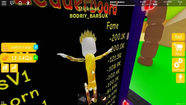 ОБНОВЛЕНИЕ Lifting Simulator. СЕКРЕТНАЯ ЛОКАЦИЯ В НОВОМ СИМУЛЯТОРЕ КАЧКА РОБЛОКС смотреть онлайн