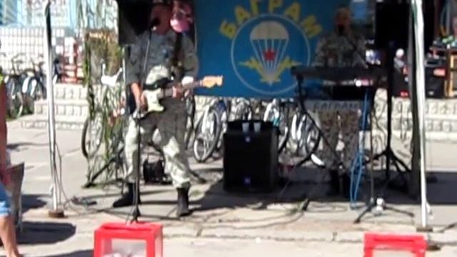 День молодежи г.Козелец 24 июня 2012г. смотреть онлайн