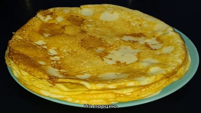 Поваренная книга с Лерой