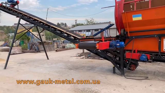 Барабанный грохот GAUK-METAL (Ukraine) смотреть онлайн