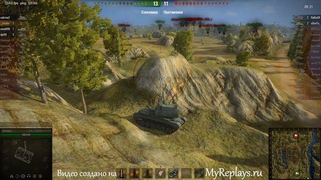 WOT: Монастырь - - 5 фрагов смотреть онлайн