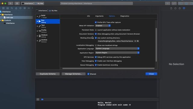 How to change working directory in xcode. смотреть онлайн