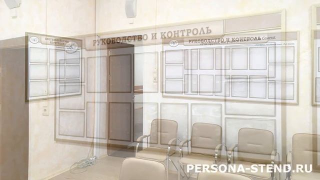 Информационные стенды для школы №33 в Санкт-Петербурге смотреть онлайн