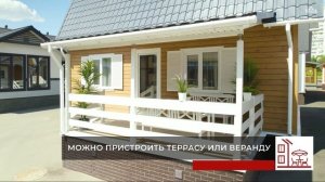Коттедж «Богатырь ЛК 2»