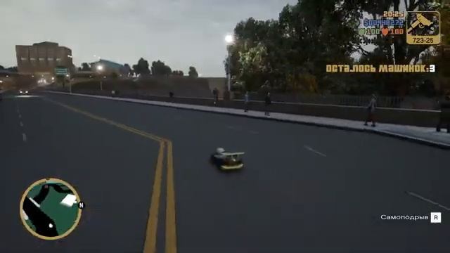 GTA3 близка к завершению! The Trilogy - The Definitive Edition. смотреть онлайн