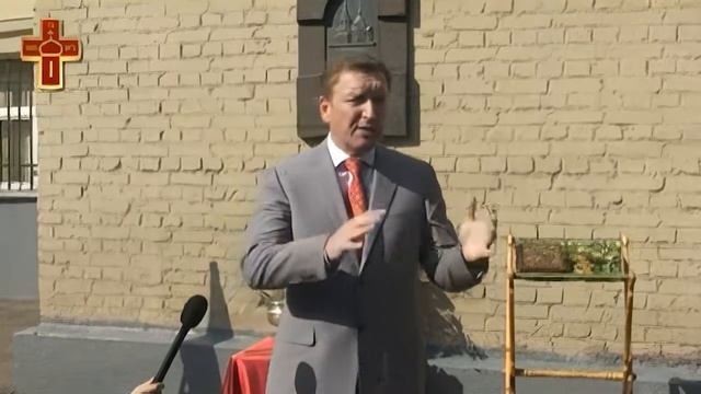 Установка памятного знака