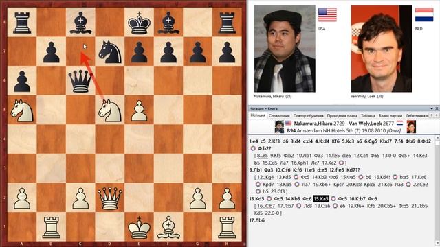 Хикару Накамура ГРОМИТ ГРОССМЕЙСТЕРОВ меньше чем за 20 ХОДОВ! [ШАХМАТНЫЙ ТОП] смотреть онлайн