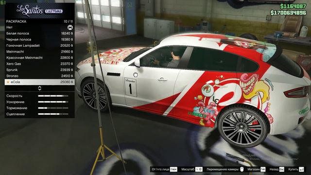 Тюнинг нового внедорожника в GTA 5 смотреть онлайн