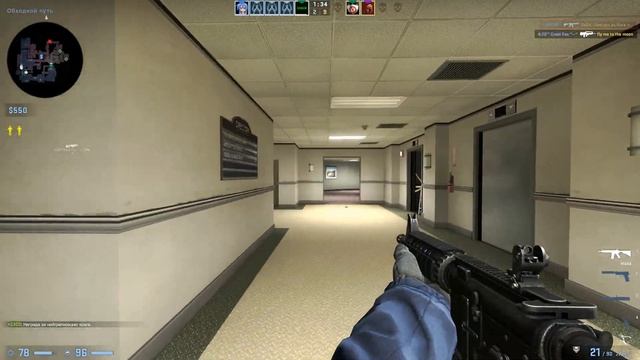 ТИПИЧНАЯ ИГРА НА ОФИСЕ В КС ГО (CS:GO,OFFICE) смотреть онлайн