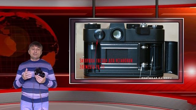 "ZENIT TTL". Обзор и подготовка в фотосъёмке фотоаппарата "ЗЕНИТ ТТЛ". смотреть онлайн