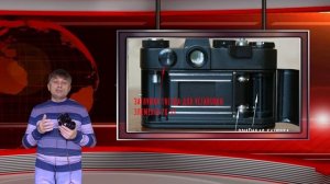 «ZENIT TTL». Обзор и подготовка в фотосъёмке фотоаппарата «ЗЕНИТ ТТЛ».