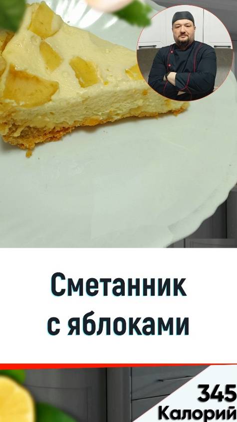 Просто о Мультиварке рецепты