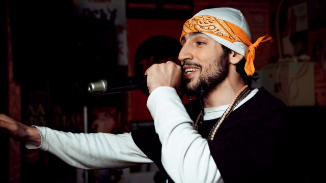 Чипинкос - Это Кайф смотреть онлайн