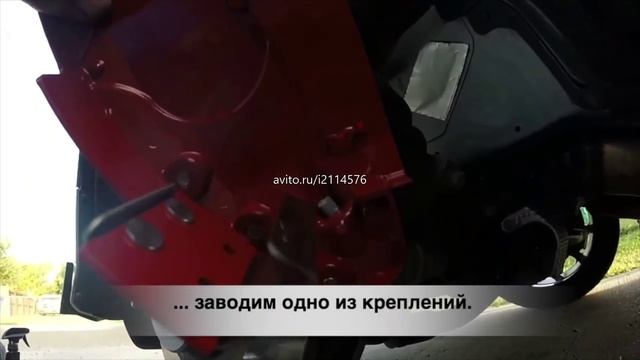 install caliper covers avito/i2114576.mp4 смотреть онлайн