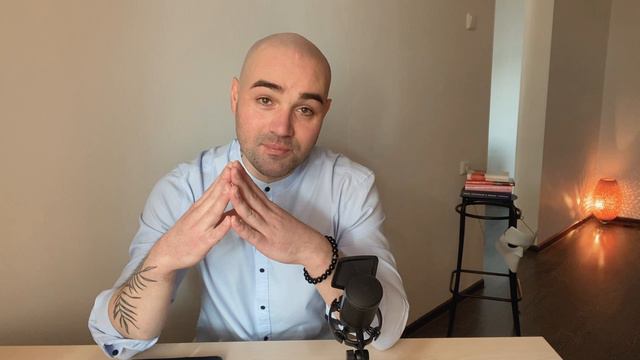 Оставаться на пути. День рождения