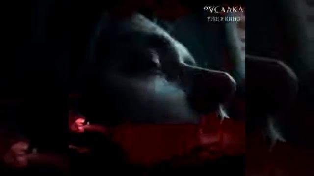 Русалка ,озеро мертвых смотреть онлайн