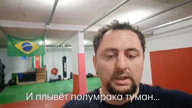 Наш закат, стихотворение смотреть онлайн
