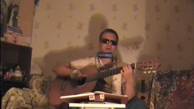 Игорь Чернуха и Александр Тюриков !!! . Странник !!! . авторская ! . смотреть онлайн