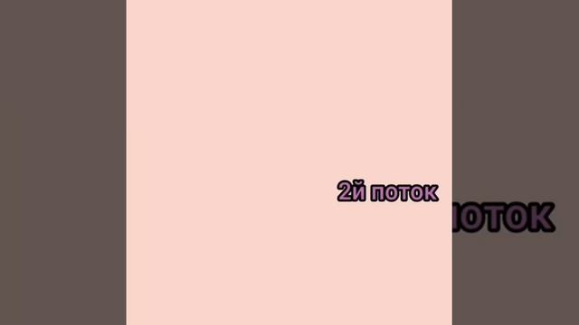 БАЗОВЫЙ ONLINE КУРС SMM?INSTA BASE COURS?