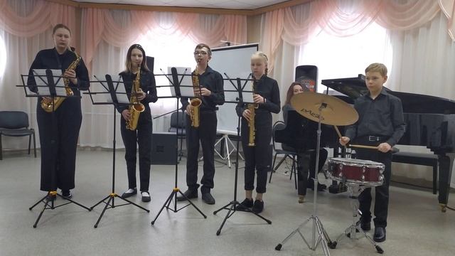 Ансамбль саксофонов " Пять четвертей" смотреть онлайн