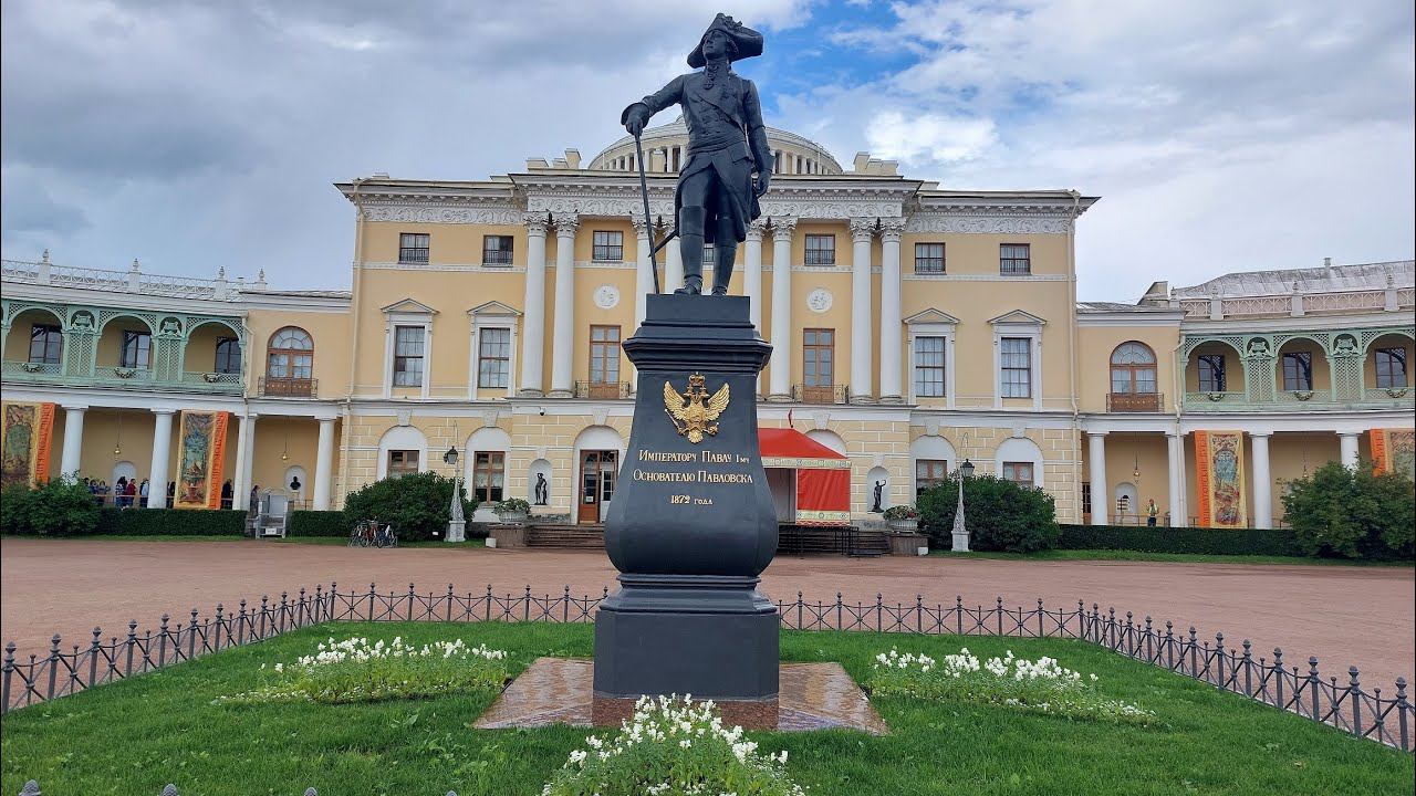 питер. пригороды. лето | павловск | музей-заповедник | дворец павла | shortys смотреть онлайн