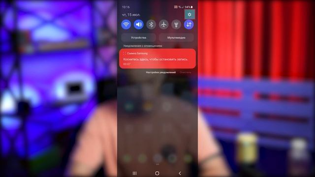 Что такое протокол IPv6 и как его настроить на Android смотреть онлайн