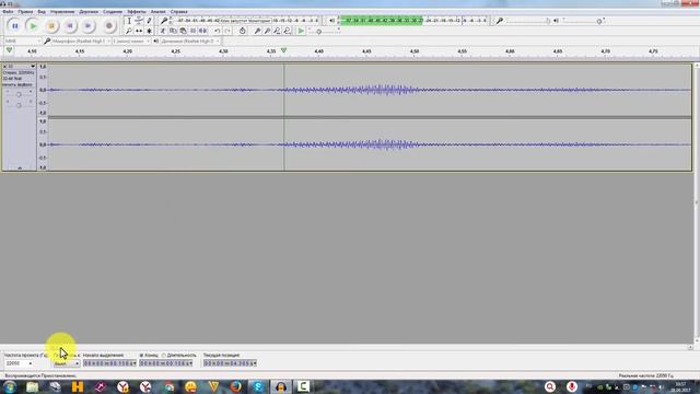 Как убрать шум аудио в Audacity смотреть онлайн