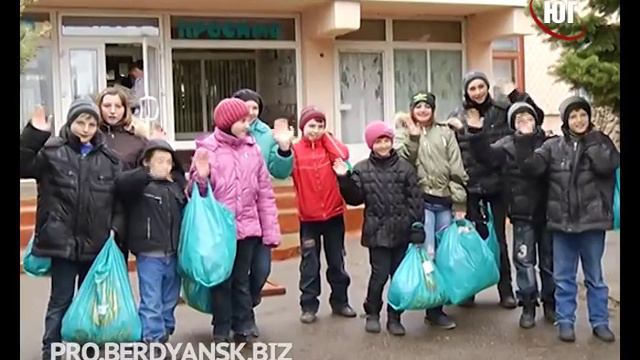 БЕРДЯНСК 2016 ВЫЕЗД ИЗ САНАТОРИЯ 14 смотреть онлайн