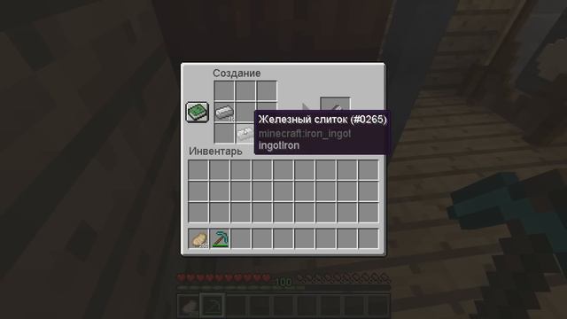 КАК СКРАФТИТЬ ЛАПША НИНДЗЯ В МАЙНКРАФТ? СЕКРЕТНЫЙ КРАФТ NOODLES NINJA GARTEN OF BANBAN 3 MINECRAFT смотреть онлайн