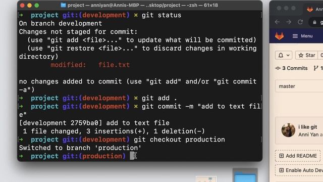 Branching/Merging смотреть онлайн