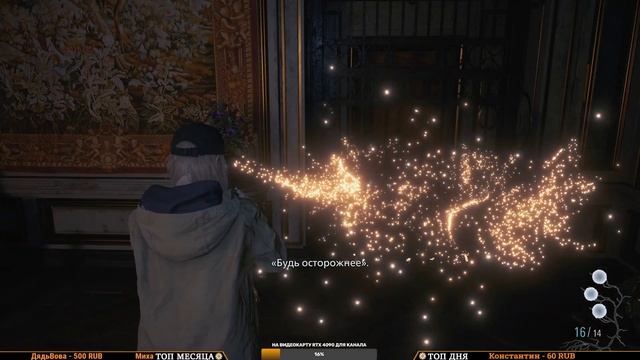 ПРОХОЖДЕНИЕ SHADOWS OF ROSE - DLC RESIDENT EVIL VILLAGE 8 [4K] ➤ Часть 1 ➤ На Русском смотреть онлайн