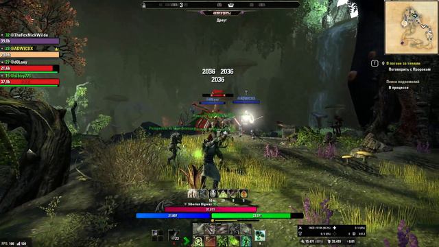 Изучаю мастера рун