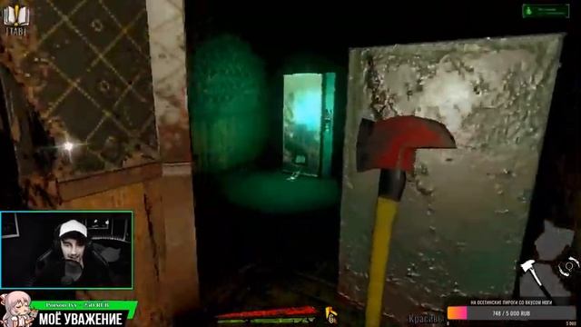 Играю в голден луйт от Да нила (Golden Light) смотреть онлайн