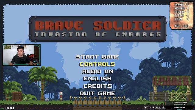 Игра BRAVE SOLDIER: INVASION OF CYBORGS - первый взгляд от JetPOD90!