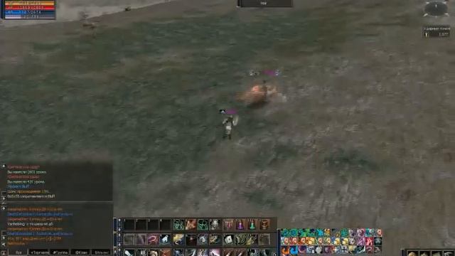 Lineage 2 Interlude PVP TH Vs AW (Adventurer Vs Ghost Hunter)