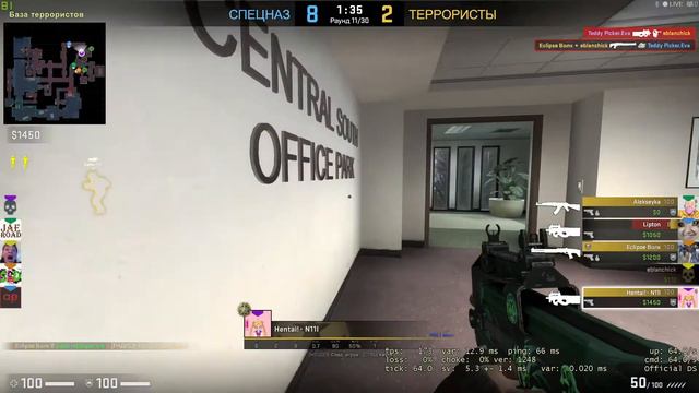 cs:go каждая смерть=слово смотреть онлайн