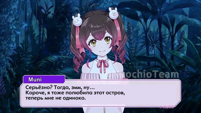 D4DJ | Перевод истории side:origin -Happy Around- на русском языке, 7 глава (rus sub d4dj) смотреть онлайн