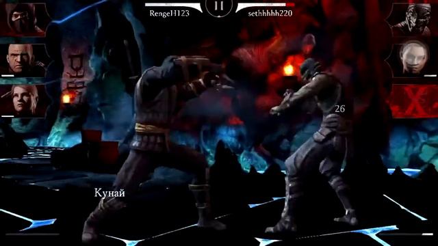 Mortal Combat X #1 смотреть онлайн