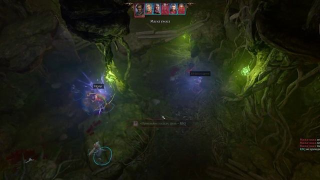 Baldur's Gate 3 Кривая дверь Шепчущая маска WQHD 21/9 3440*1440 3080ti Ultra Settings i7 10700F смотреть онлайн