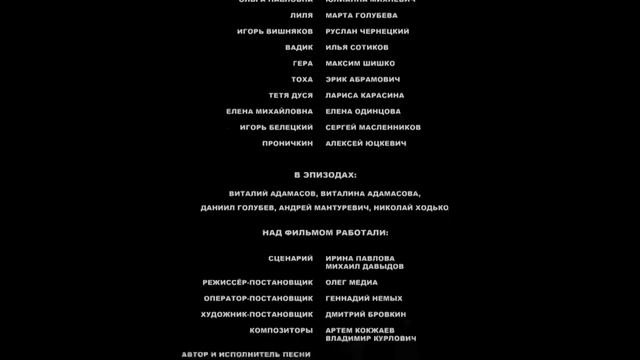 ПОКОРЯТЬ МОСКВУ ПРИЕЗЖАЮТ ТЫСЯЧИ МОЛОДЫХ ДЕВУШЕК ИЗ ПРОВИНЦИИ.. НО..Провинциалка смотреть онлайн