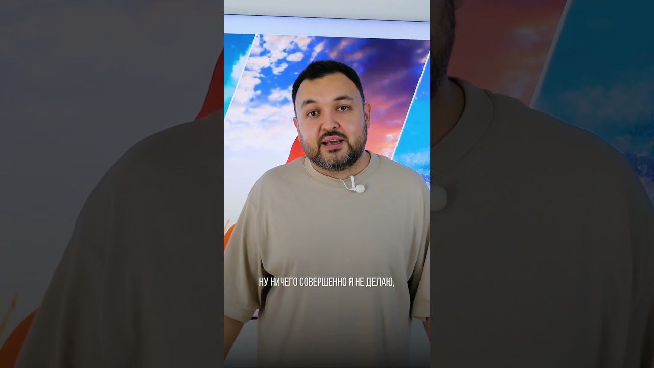 Четвертый тип задач - мечты #бизнесидеи #задачи #двернойбизнес #эффективность смотреть онлайн