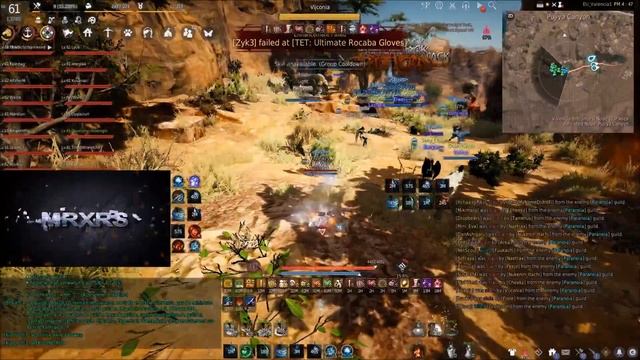 [BDO] 421DP Wizard - Node War [BASH] [22.10.2018] смотреть онлайн