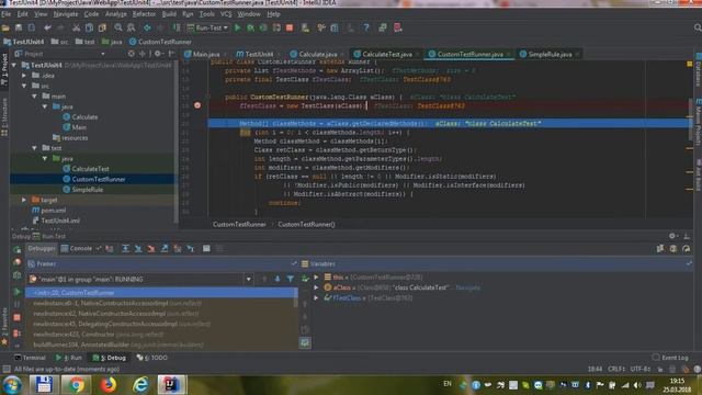 Java JUnit4 тесты смотреть онлайн