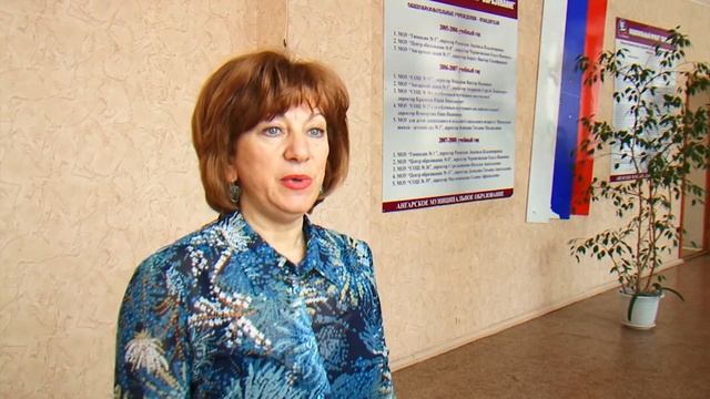 Ангарчане в финале Всероссийской олимпиады смотреть онлайн