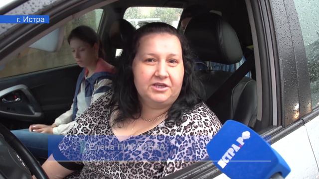 Маленькие истринцы уехали в Анапу смотреть онлайн