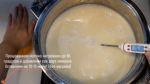 Тофу (соевый сыр) смотреть онлайн