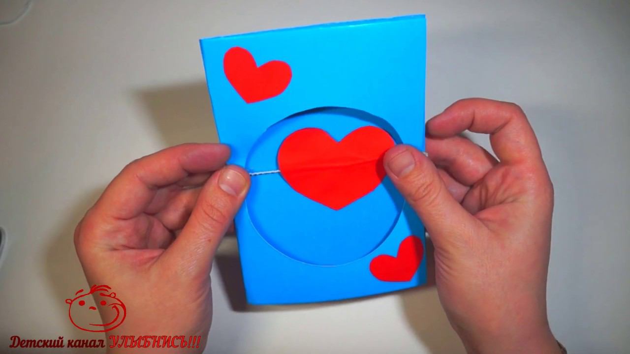 Валентинка | 14 февраля | День Влюбленных | Valentine's Day | Postcard смотреть онлайн
