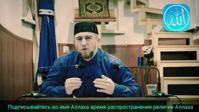 Удивительная история сон с Пророкам ﷺ наше время смотреть онлайн