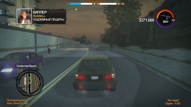 ПОЧТИ ГТА! | Saints Row 2 #4 смотреть онлайн