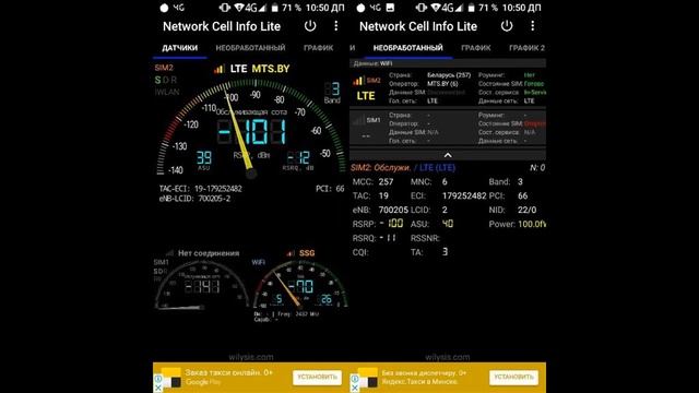 Смартфон Bluboo D5 Pro - линейка приколов! | #Обзор смотреть онлайн